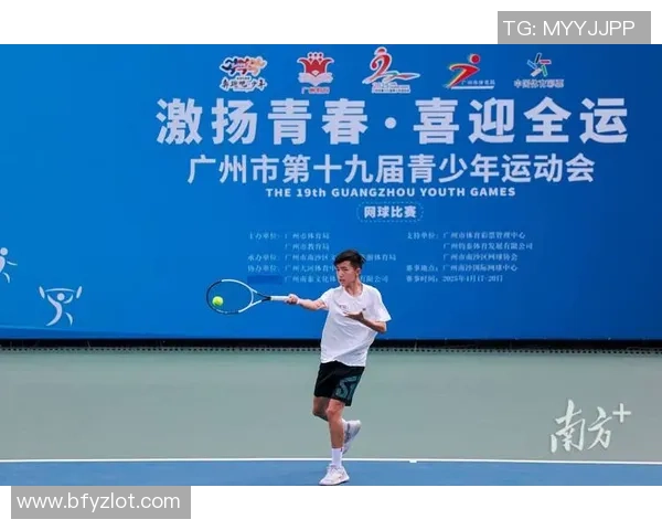 广州网球队防守革新之路探索与实践的深度分析与展望 广州网球队防守革新之路探索与实践的深度分析与展望