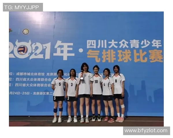 南京排球队与成都排球队赛后心理素质分析与反思