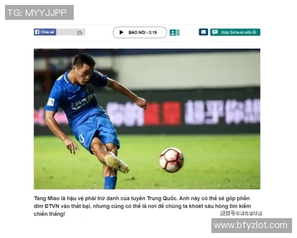 南京足球队在全国耐力排行榜中荣登第十名展现出色体能实力 南京足球队在全国耐力排行榜中荣登第十名展现出色体能实力