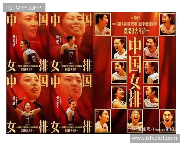 广州排球队的蜕变与成长:一段排球精神的真实纪实之旅 广州排球队的蜕变与成长:一段排球精神的真实纪实之旅