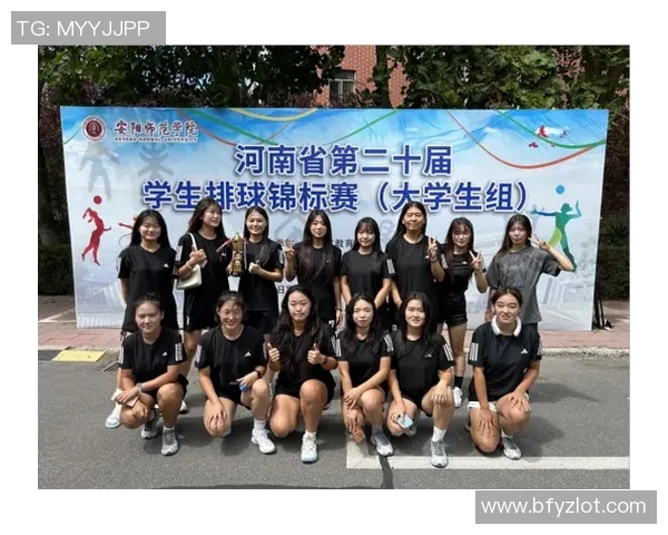 杭州排球队在联赛中的耐力表现分析与未来展望 杭州排球队在联赛中的耐力表现分析与未来展望