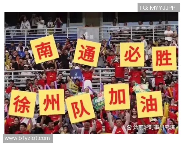 国内足球明星球迷热情高涨助力球队崛起展现独特魅力与影响力